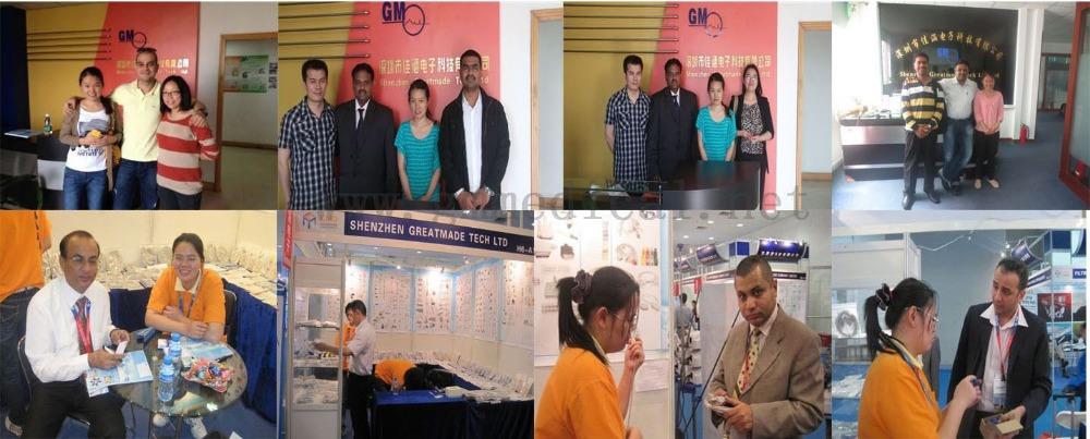 informacije o preduzeću